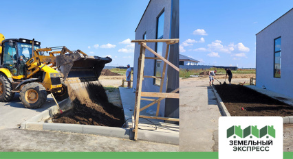 Благоустройство территории в поселке "Рэд"